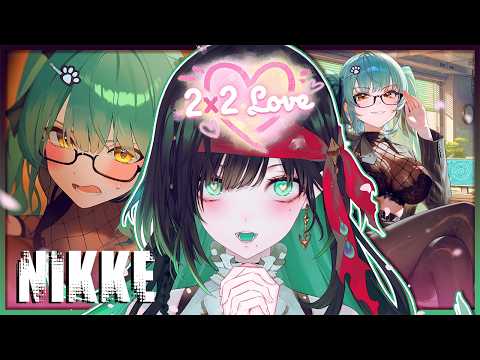 I LOVE BLUE HAIRED WOMEN! PULLING FOR PRIVATY 🩵 2X2 LOVE | NIKKE With Eyetracker【CERSEA SOULSTORM】