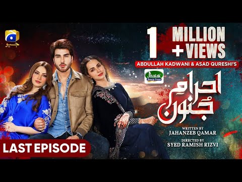 Ehraam-e-Junoon Last Ep 42 - [Eng Sub] - Digitally Presented by Jhalak Beauty Cream - 25th Sep 2023