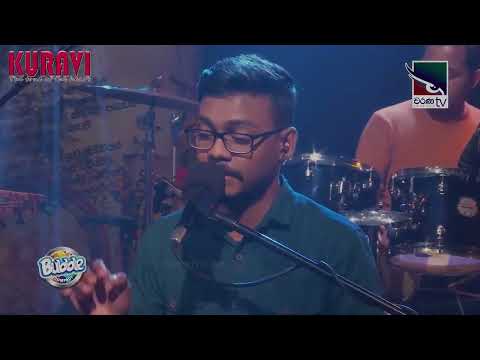 පාං කිරිත්තා | PAN KIRITHTHA | රුවින්ද සත්සර | RUVINDA SATHSARA