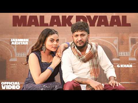 Malak Dyaal