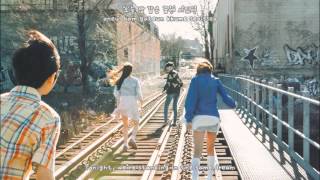 [eng | han | rom] Starry Night - 스탠딩 에그 (Standing Egg)