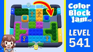 Solution du Niveau 541 de Color Block Jam