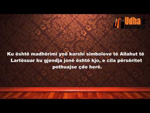 Dhimbje që mundon zemrën Shejh Abdurrazak el Bedr