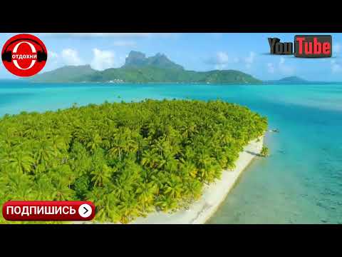 Музыка релакс EQRIC, HAYASA G & Ceara Cavalieri - Boulevard of Broken Dreams (feat. Thivas)