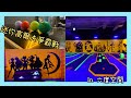 Ep 220 六度空間 迷你高爾夫 In 台中 Ft 生藥 究竟誰才是真正的迷你高爾夫高�