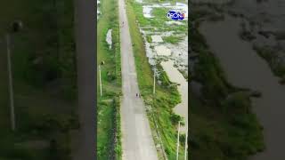 Download lagu Jalan Poros BTP ke Moncongloe Lappara #drone #shorts #jjv mp3 Download lagu Jalan Poros BTP ke Moncongloe Lappara #drone #shorts #jjv mp3