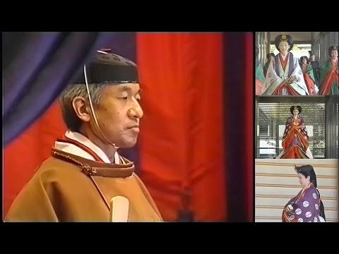 天皇陛下 即位の礼 正殿の儀 [高画質ノーカット] Enthronement of the Japanese Emperor, Akihito (with English commentary)