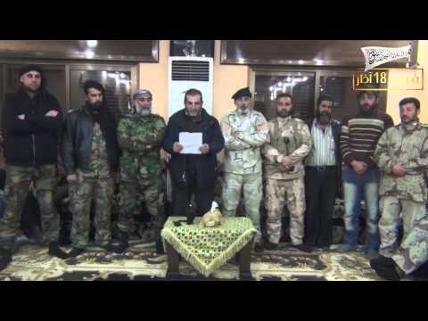 بيان إعادة تكليف العقيد محمد خالد الدهني أبو المنذر قائد لفرقة 18 آذار في درعا