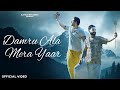 Damru Ala Mera Yaar Harmann Dhingrra Aatam Raja Bholenath Songs New Haryanvi Bhole Baba Song