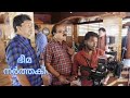 ഭീമ നർത്തകി BHEEMA NARTHAKI MEDIA TRUE 2025