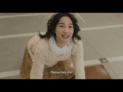 Thumbnail of the video: ”The Hotel of my Dream” Official Trailer (Eng sub)
