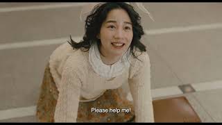 ”The Hotel of my Dream” Official Trailer (Eng sub)