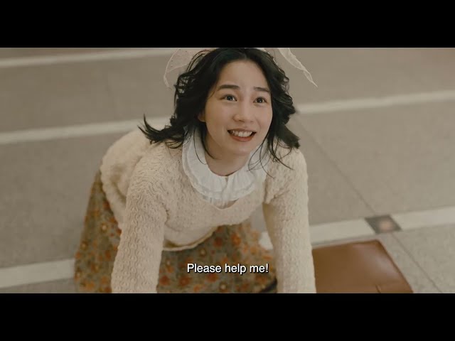 ”The Hotel of my Dream” Official Trailer (Eng sub)