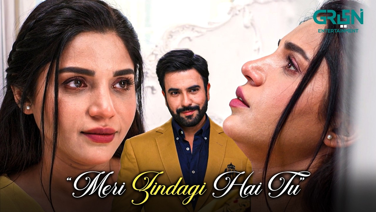 Dil Ki Baat Zubaan Par Na Aa Saki 💔 | Momina Iqbal - Junaid Khan | New Pakistani Drama | Green TV