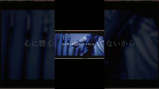 【#盗作】【#ヨルシカ】【#shorts】【#永久機関】  #盗作 #ヨルシカ  プロフよりYouTube fullへ飛べます！ #初音ミク #anime  #hatsunemiku