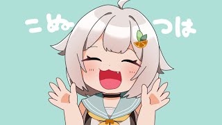 - 【 🐾👑 】15分だけ。【 ※アーカイブはメン限 】
