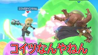 名前から悪意しか感じない俺のアンチ煽り厨が陰キャすぎてブチギレが止まりませんでした