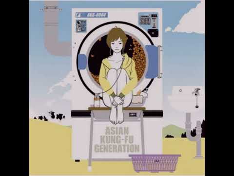 N G S 2005 Shibuya Ax - Asian Kung Fu