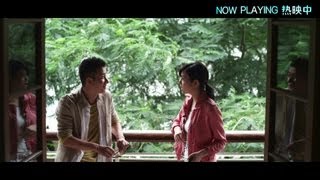 BADGES OF FURY - Bloopers Reel (2013)