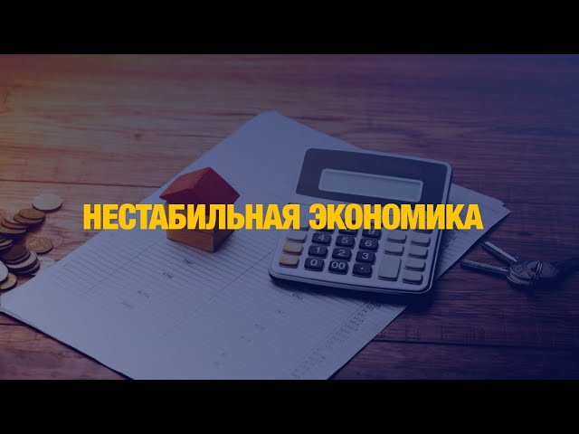 Деньги в долг