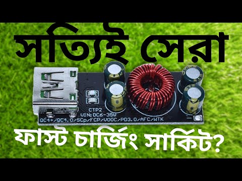 My favorite mobile/laptop charging circuit! CTP2 SW3516H Fast Charging Module All Protocol suppor...