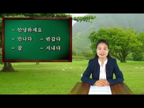 「센터」의 한국수어 표현