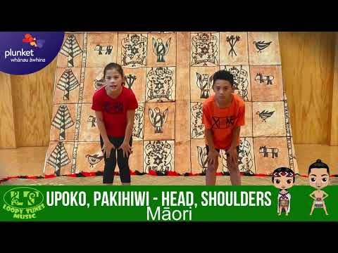 Upoko, Pakihiwi   Head, Shoulders Maori