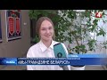 15 юных белорусов получили свои первые паспорта от прокуроров Гомельщины