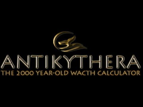 ANTIKYTHERA-WATCH