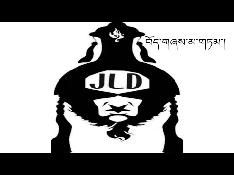 2021 Tibetan Rap Say.Goodbye -  JLD Lhakpa Tering
