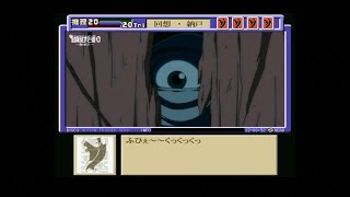 【推理配信】推理深度の深い男【続 御神楽少女探偵団 ~暗闇の手触り:後編~】