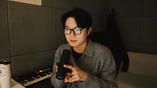 나윤권 - 나였으면 (Cover by 이광석)
