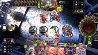 【シャドウバースライブ実況】ＲＡＧＥ優秀者Surreさんのヘクターネクロデッキを使ってＡＡ1に上がりたい！