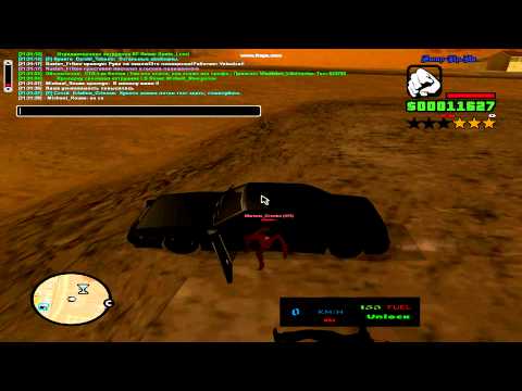 Samp 02 pg Mariana Crooks