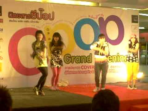 091108  Last Farewall_Fire  2NE1  Cover By HYN