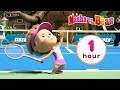 Masha And The Bear ‍ ️ BEST SUMMER EPISODES ️ 1 Hour Сartoon Collection