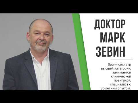YouTube видео