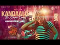 KANDAALO (The Couple Song) Announcement Video | Pushpa2TheRule | Allu Arjun | Rashmika | Sukumar|DSP