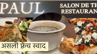 Paul Bakery At Ambience Vlog | Pizza, Pasta, Coffee & More at Paul Restaurant