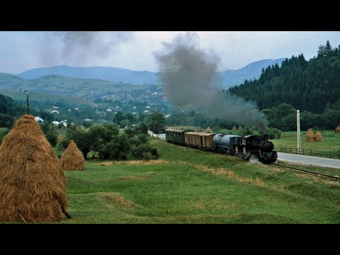 Turda Narrow Gauge Romania, August 1995