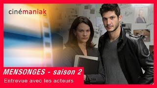Mensonges - Entrevue avec Fanny Mallette, Éric Bruneau & Normand D’Amour ★★ Cinémaniak ★★