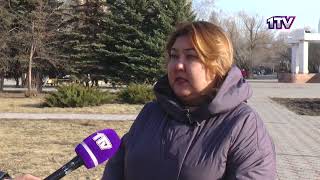 Видео