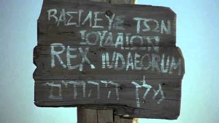 JESUS (French) Sign on the Cross: King of the Jews