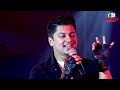 Chand Keno Aase Na Amar Ghare চাঁদ কেন আসে না Raghab Chatterjee Cover By Rak