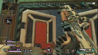 apexスイッチ版