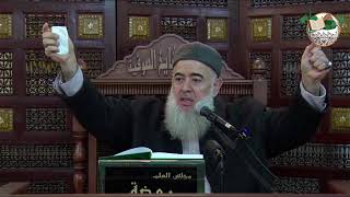 ما يجب على المكلَّفين من العلوم، ومَن هو المكلَّف وأنه البالغ العاقل الذي بلغته دعوة الإسلام
