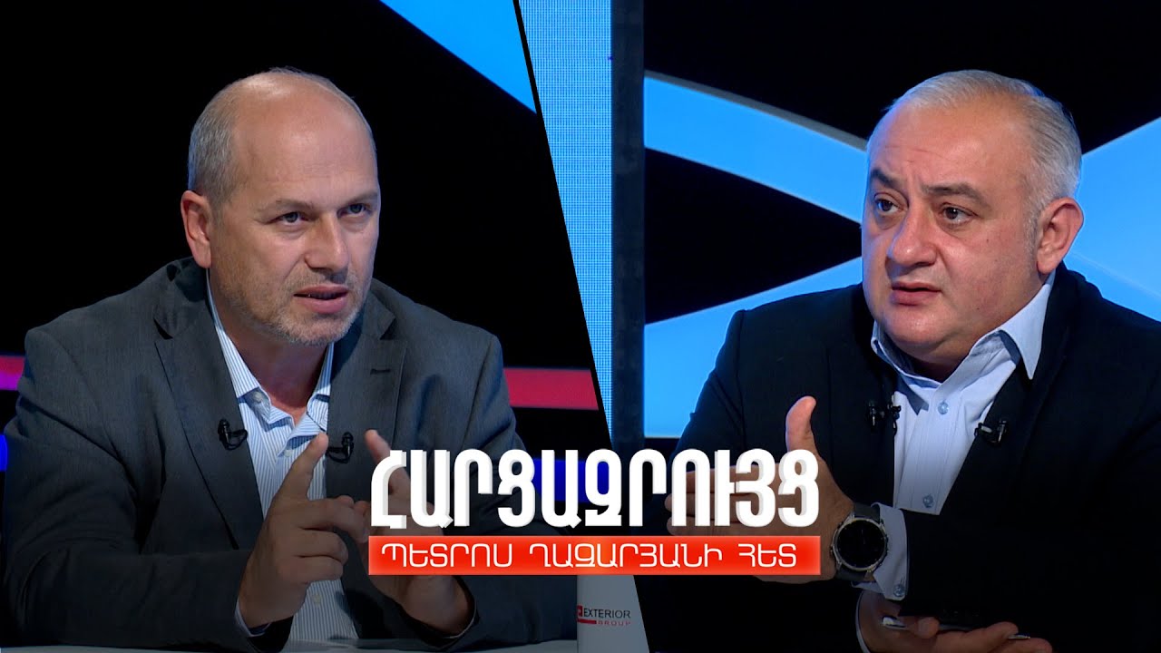 Հարցազրույց Գեղամ Նազարյանի հետ