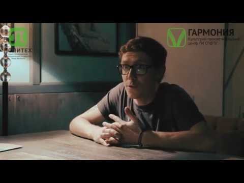 Интервью с Егором Енотовым