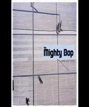 Mighty Bop  " Freestyle Linguistique "  YP 067