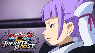 【イニブ】【フォーンファルシア】【最強の女】フォンファルの教科書　全1フォンファル視点